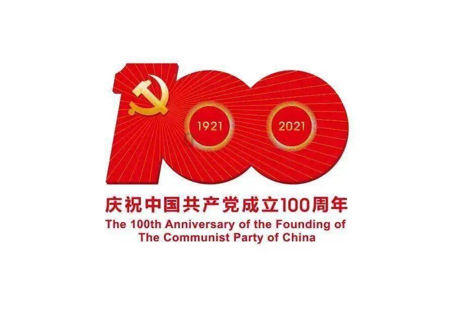 千机平衡